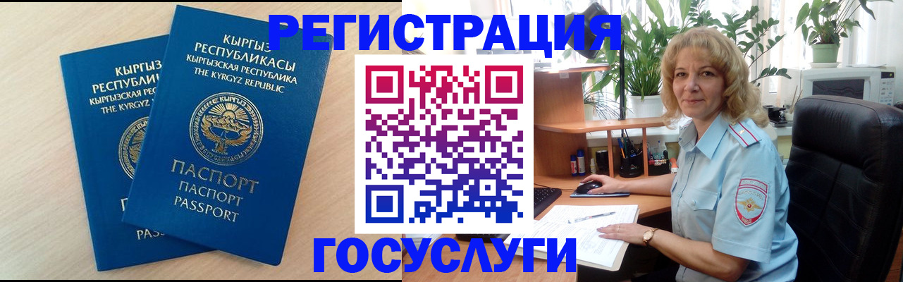 форма 3 в Суворове